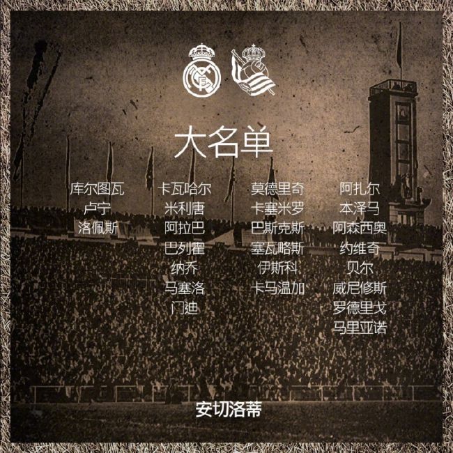 在续集中，强森领衔的;变身四人组齐齐回归，强森和凯文;哈特、凯伦;吉兰、杰克;布莱克将再度现身大银幕展开冒险